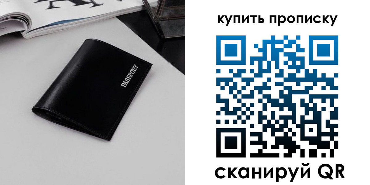 форма 3 в Темрюке